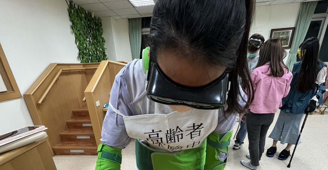 學士專業主視覺